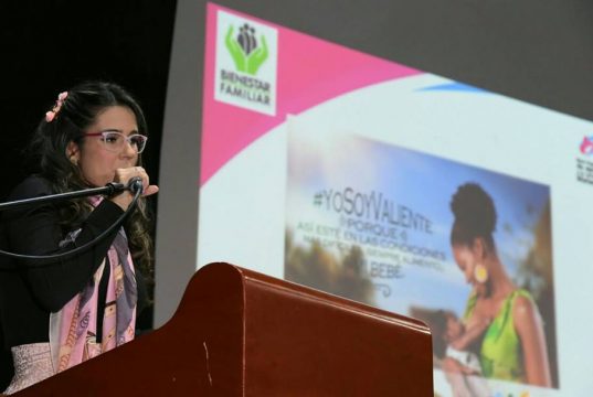 Primera sala amiga en la Gobernación de Cundinamarca