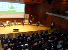 Nuevo Centro de Innovación para Cajicá