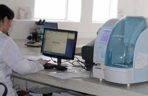 Se destinarán más de $7.000 millones para investigación en Cundinamarca