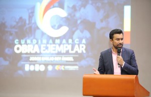 Cundinamarca se suma a la línea de austeridad