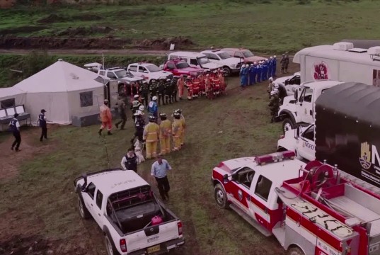 Alerta amarilla por temporada de lluvias