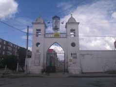 Sentencia sobre el cementerio municipal de Funza