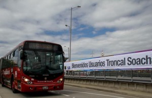 Consejo de Estado fallo del Tribunal Administrativo de Cundinamarca entrará a revisión