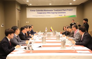 Cajicá tendrá nueva planta de tratamiento de aguas residuales gracias a gestión de Minvivienda