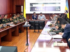 Buenas noticias en materia de seguridad para Cundinamarca