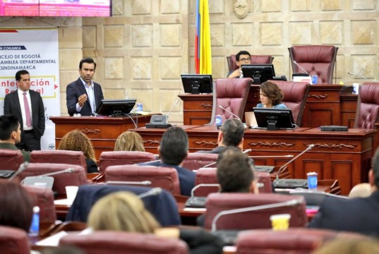“La integración regional no es fusión, no es imposición; así no hay consenso” : Jorge Rey