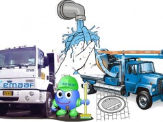 Conozca los cambios en el horario de recolección de residuos en Funza