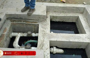 Suspensión de vertimiento que afectaba a el Humedal Gualí