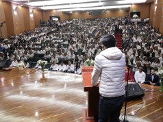 Cundinamarca, primer puesto en talento humano y desarrollo organizacional a nivel nacional