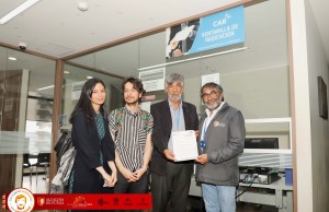 Radicación del PBOT del municipio de Funza