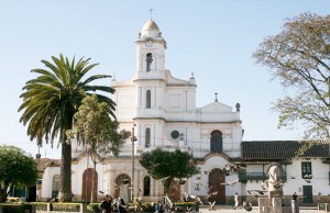 Ofertas de empleo en el municipio de Funza