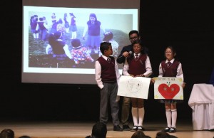 Chía trabaja en la prevención del suicidio