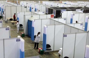 Más de 2.000 camas tendrá el nuevo centro hospitalario transitorio de Corferias