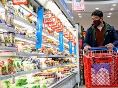 Tenga en cuenta estas medidas de prevención para participar en el día sin IVA en Funza