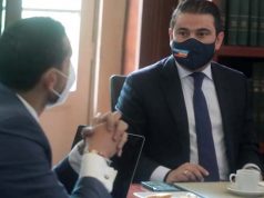 Revisión del Proyecto de Ley Orgánica de la Región Metropolitana