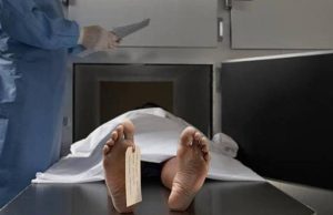 Autoridades encontraron cuerpo sin vida en la carrera Séptima