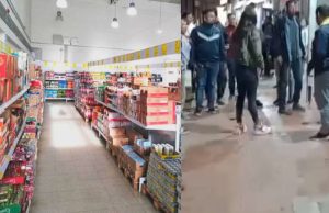 Expulsan a una pareja del D1 por presunto robo en Mosquera Expulsan a una pareja del D1 por presunto robo en Mosquera