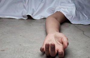 Tres cuerpos sin vida fueron encontrados en Cundinamarca