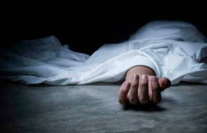 En Madrid joven fue encontrada sin vida al interior de su vivienda