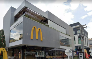 Siempre a Mosquera: McDonalds pondría un restaurante allí