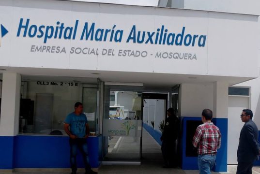 Hospital de Mosquera esta al borde del colapso: esto pasó