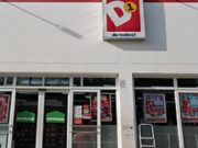 Rápida reacción policial evitó un millonario hurto en D1 de Mosquera