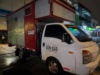 En Chía recuperan mercancía avaluada en más de $100 millones